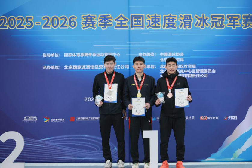 澳门新葡京娱乐场魅力尽显的娱乐场所
